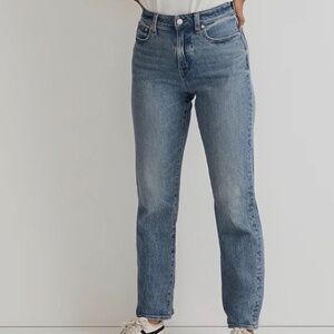 Madewell The Curvy ‘90s Straight Jean in Enmore Wash
